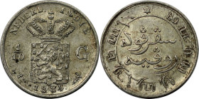 Europäische Münzen und Medaillen, Niederlande / Netherlands. Niederländisch Ostindien. 1/10 Gulden 1884. 1,25 g. 0.720 Silber. 0.03 OZ. KM 304. Vorzüg...