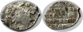 Russische Münzen und Medaillen, Russland bis 1699. Boris Fedorovitch (1598-1605). Kopeke 1600. Silber. 0.66 g. Sehr schön-vorzüglich