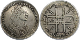 Russische Münzen und Medaillen, Peter I. (1699-1725). 1 Rubel 1724, Moskau, Roter Münzhof. Silber. KM 162.4, Dav. 1660. In Antique Armor. PCGS XF-45
