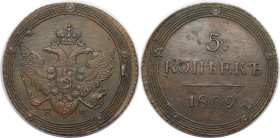 Russische Münzen und Medaillen, Alexander I. (1801-1825). 5 Kopeken 1809 KM, Suzun. Kupfer. 44,63 g. 44 mm. Bitkin 425. Sehr schön-vorzüglich. Selten!...