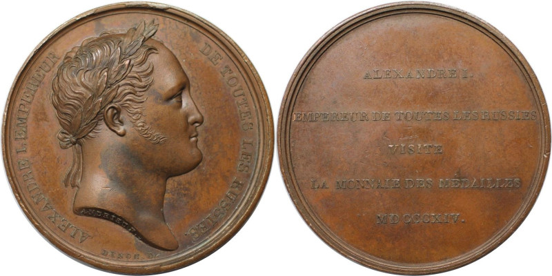 Russische Münzen und Medaillen, Alexander I. (1801-1825). Bronzemedaille 1814, v...