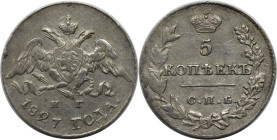 Russische Münzen und Medaillen, Nikolaus I. (1826-1855). 5 Kopeken 1827 SPB NG. Silber. 0,97 g. 15 mm. Bitkin 150. Vorzüglich-stempelglanz. Bereiche m...