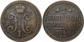 Russische Münzen und Medaillen, Nikolaus I. (1826-1855). 2 Kopeken 1840. Kupfer. Bitkin 548. Sehr schön+