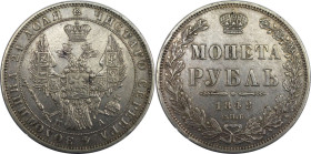 Russische Münzen und Medaillen, Nikolaus I. (1826-1855). 1 Rubel 1849 SPB PA, St. Petersburg. Silber. 20,63 g. Bitkin 224, KM # C 168.1. Sehr schön. K...