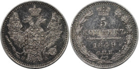 Russische Münzen und Medaillen, Nikolaus I. (1826-1855). 5 Kopeken 1849 SPB PA, St. Petersburg. Silber. 1,04 g. Bitkin 405. Vorzüglich+