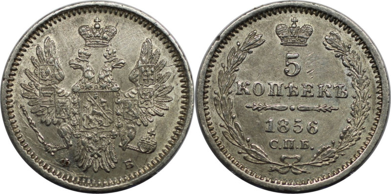 Russische Münzen und Medaillen, Alexander II. (1854-1881). 5 Kopeken 1856 SPB FB...
