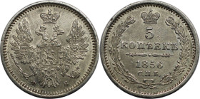 Russische Münzen und Medaillen, Alexander II. (1854-1881). 5 Kopeken 1856 SPB FB. Silber. Bitkin 67. Vorzüglich-stempelglanz