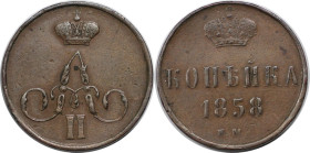 Russische Münzen und Medaillen, Alexander II. (1854-1881). Kopeke 1858 EM. Kupfer. Bitkin 352. Fast Vorzüglich