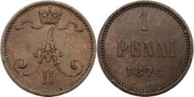 Russische Münzen und Medaillen, Alexander II. (1854-1881), Finnland. 1 Penni 1874, Helsinki. Kupfer. Bitkin 673. Vorzüglich-stempelglanz