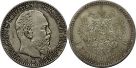 Russische Münzen und Medaillen, Alexander III. (1881-1894), Silber. Rubel 1886 A•G, Silber. Bitkin # 60. NGC MS-61