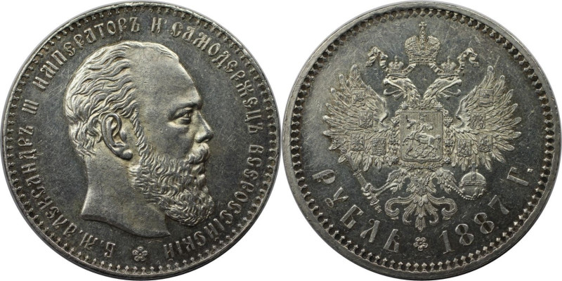 Russische Münzen und Medaillen, Alexander III. (1881-1894), Silber. Rubel 1887 A...