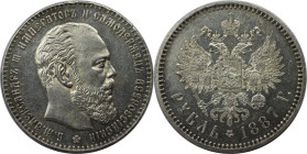 Russische Münzen und Medaillen, Alexander III. (1881-1894), Silber. Rubel 1887 A•G,Großer Kopf. Silber. Bitkin # 61. NGC MS-62