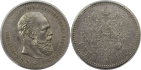 Russische Münzen und Medaillen, Alexander III. (1881-1894), Silber. Rubel 1888 AG, Silber. Bitkin # 71. PCGS Genuine Cleaning - UNC Details