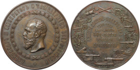 Russische Münzen und Medaillen, Alexander III. (1881-1894). Bronzemedaille 1889, von A. Griliches. Auf die 500-Jahrfeier der russischen Artillerie. Vs...