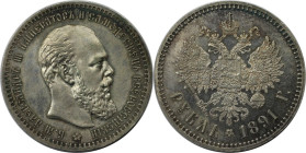 Russische Münzen und Medaillen, Alexander III. (1881-1894), Silber. Rubel 1891, Silber. Bitkin # 74. NGC UNC-Details