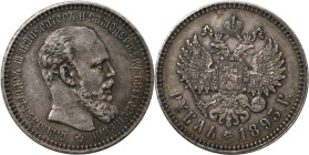 Russische Münzen und Medaillen, Alexander III. (1881-1894). 1 Rubel 1893. Silber. Bitkin 77. Vorzüglich, schöne Patina