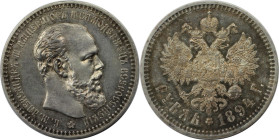 Russische Münzen und Medaillen, Alexander III. (1881-1894), Silber. Rubel 1894 AG, Silber. Bitkin # 78. NGC UNC-Details