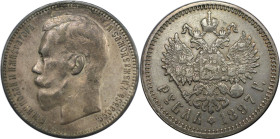 Russische Münzen und Medaillen, Nikolaus II. (1894-1918). 1 Rubel 1897 AG. Silber. Bitkin 41. Sehr schön. Patina