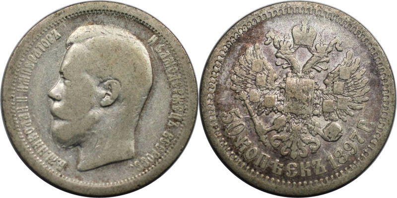Russische Münzen und Medaillen, Nikolaus II. (1894-1918). 50 Kopeke 1897. Silber...