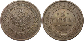 Russische Münzen und Medaillen, Nikolaus II. (1894-1918). 3 Kopeken 1912. Kupfer. KM Y# 11. Sehr schön-vorzüglich