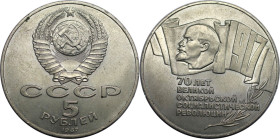Russische Münzen und Medaillen, UdSSR und Russland. 70 Jahre Oktoberrevolution. 5 Rubel 1987. Kupfer-Nickel. KM Y# 208. Fast Stempelglanz