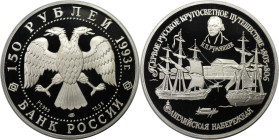 Russische Münzen und Medaillen, UdSSR und Russland. 150 Rubel 1993, St. Petersburg. N. P. Rumjantsev (1754-1826), Nadyezdha und Newa. Platin. 15,55 g....