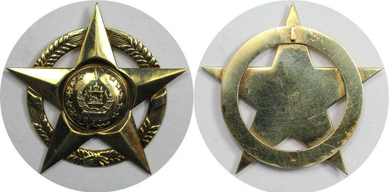Weltmünzen und Medaillen, Afghanistan. Goldmedaille (Stern) ND. Gold. 31,63 g. 5...