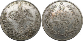 Weltmünzen und Medaillen, Ägypten / Egypt. Abdul Hamid II. 10 Qirsh 1907 (AH 1293/33). Silber. KM 295. Vorzüglich