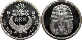 Weltmünzen und Medaillen, Ägypten / Egypt. Tutanchamun. 5 Pounds 1993 (AH 1414). 22,50 g. 0.999 Silber. 0.72 OZ. KM 793. Polierte Platte