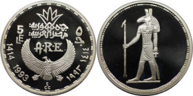 Weltmünzen und Medaillen, Ägypten / Egypt. Horus. 5 Pounds 1993 (AH 1414). 22,50 g. 0.999 Silber. 0.72 OZ. KM 754. Polierte Platte
