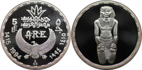Weltmünzen und Medaillen, Ägypten / Egypt. Pepi I. 5 Pounds 1994 (AH 1415). 22,50 g. 0.999 Silber. 0.72 OZ. KM 748. Polierte Platte