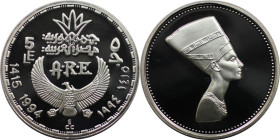 Weltmünzen und Medaillen, Ägypten / Egypt. Nefertiti. 5 Pounds 1994 (AH 1415). 22,50 g. 0.999 Silber. 0.72 OZ. KM 783. Polierte Platte