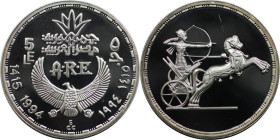Weltmünzen und Medaillen, Ägypten / Egypt. Bogenschütze im Streitwagen. 5 Pounds 1994 (AH 1415). 22,50 g. 0.999 Silber. 0.72 OZ. KM 784. Polierte Plat...