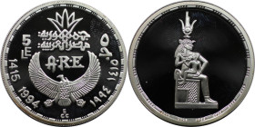 Weltmünzen und Medaillen, Ägypten / Egypt. Göttin Isis. 5 Pounds 1994 (AH 1415). 22,50 g. 0.999 Silber. 0.72 OZ. KM 830. Polierte Platte