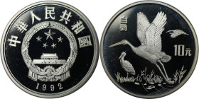 Weltmünzen und Medaillen, China. Weisse Störche. 10 Yuan 1992. 27,0 g. 0.925 Silber. 0.80 OZ. KM 454. Polierte Platte