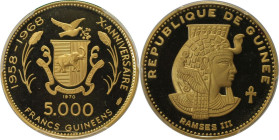 Weltmünzen und Medaillen, Guinea. 10. Jahrestag der Unabhängigkeit - Ramses III. 5000 Francs 1970. Gold. 0.58 OZ. KM 37. PCGS PR68 DCAM