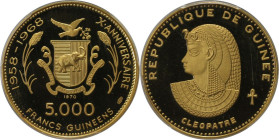 Weltmünzen und Medaillen, Guinea. 10. Jahrestag der Unabhängigkeit - Cleopatra. 5000 Francs 1970. Gold. 0.58 OZ. KM 35. PCGS PR66 DCAM