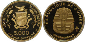Weltmünzen und Medaillen, Guinea. 10. Jahrestag der Unabhängigkeit - Tutanchamun. 5000 Francs 1970. Gold. 0.58 OZ. KM 38. PCGS PR67 DCAM