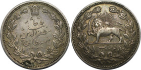 Weltmünzen und Medaillen, Iran. Muzaffar al-Din Shah (1896-1907). 5000 Dinars 1902 (AH1320). Silber. KM 976. Fast Vorzüglich