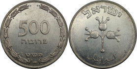 Weltmünzen und Medaillen, Israel. Granatäpfel. 500 Prutah 1949. 25,0 g. 0.500 Silber. 0.4 OZ. KM 16. Stempelglanz