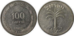 Weltmünzen und Medaillen, Israel. 100 Prutah 1954. Nickel. KM # 19. Palme - Ütrecht Fassung, schmale Null, schmale Beeren. Vorzüglich