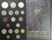 Weltmünzen und Medaillen, Israel, Lots und Sammlungen. Set 1963. KM MS14. Stempelglanz