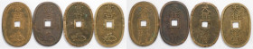 Weltmünzen und Medaillen, Japan, Lots und Sammlungen. Komei (1847-1867). 4 x 100 Mon. Lot von 4 Münzen. Bronze (4) 83,88 g. Sehr schön