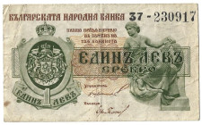 Banknoten, Bulgarien / Bulgaria. 1 Lev Srebro ND (1920-1921). Pick: 30b. III