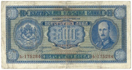 Banknoten, Bulgarien / Bulgaria. 500 Leva 1940. Pick: 58. III-IV
