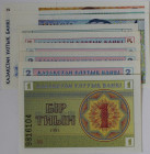 Banknoten, Kasachstan / Kazakhstan, Lots und Sammlungen. 1, 3, 5 Tenge, 1, 3x2, 5, 20 Tyinn. Lot von 9 Stück 1993. I