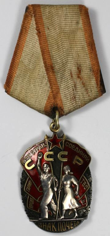 Orden und Medaillen, Russland / Russia, UdSSR und Russland. Orden des Zeichens d...
