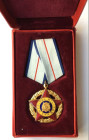 Orden und Medaillen, Europa / Europe. Rumänien. Orden "Militär-Verdienst" 1965-1989. 1. Klasse. Mit "RSR" im Wappen. Vergold und teilweise emailliert....