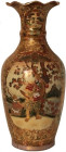 Kunst und Antiquitäten / Art and antiques. Vase. Japan. 20. Jahrhundert. Zeichnung im Stil japanischer Klassiker. h=61 cm