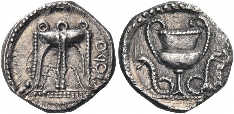 BRUTTIUM. Kroton. Circa 460 BC. Hemidrachm (Silver, 12.5 mm, 1.23 g, 6 h). ϘPO (...